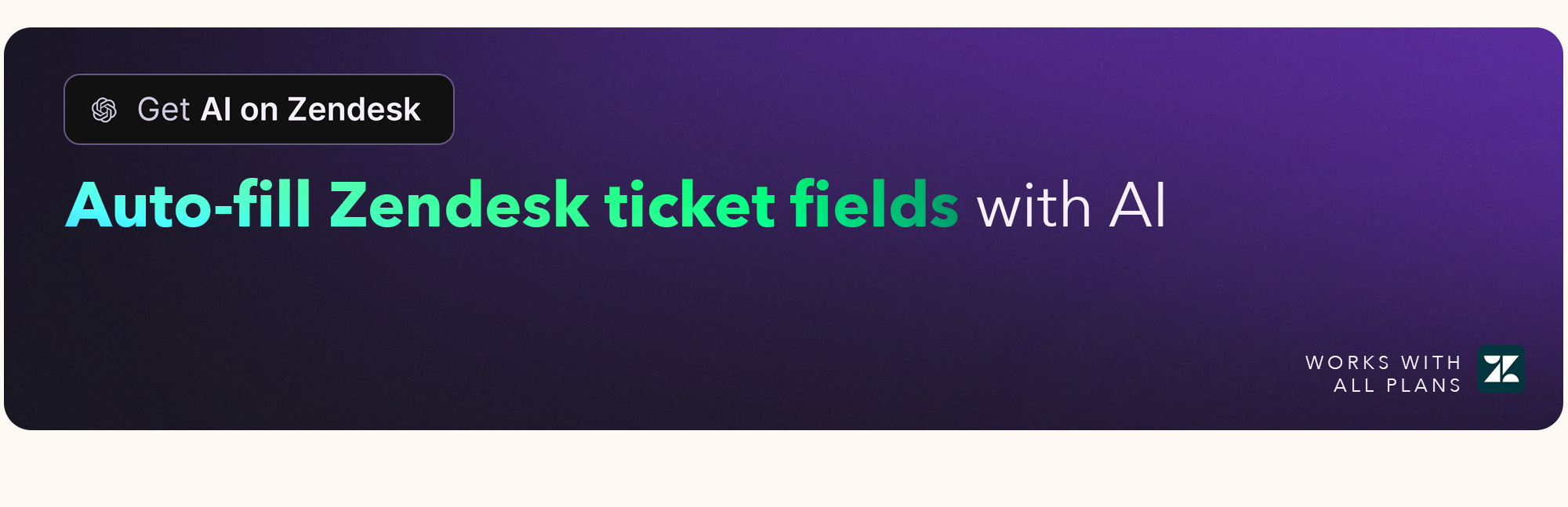 Ticket Fields AI Banner